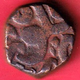 mughals akbar half dam copper coin  – FC6245