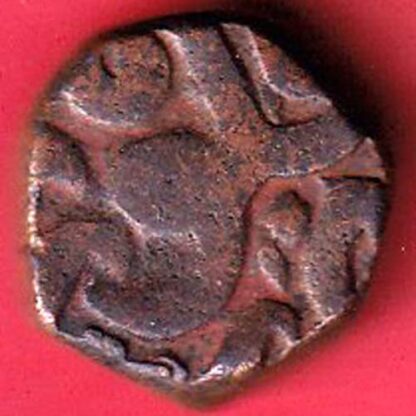 mughals akbar half dam copper coin  – FC6245