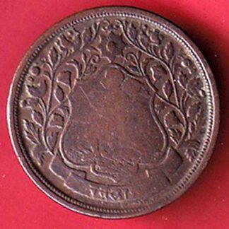 Ratlam State 1947 Portrait Of Hanuman One Paisa copper coin – FC6252