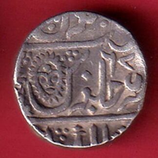 INDORE STATE SUN FACE INO SHAH ALAM II MALHAR RAO ONE RUPEE COIN– FC6255