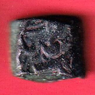 "RARE VERIETY" mughals akbar ahmednagar mint falus copper coin – FC6257