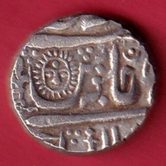 INDORE STATE SUN FACE INO SHAH ALAM II MALHAR RAO ONE RUPEE COIN- FC6260