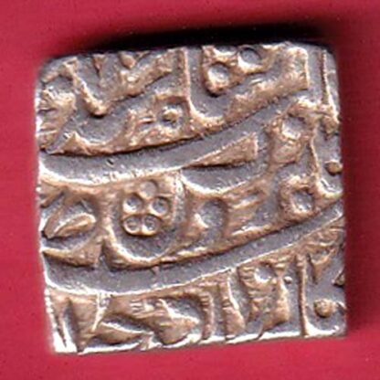 Mughals akbar bang mint comes very rare in this beautiful grade one rupee silver coin FC6261 - Image 2