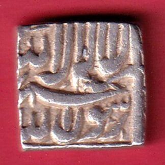 Mughals akbar bang mint comes very rare in this beautiful grade one rupee silver coin FC6261