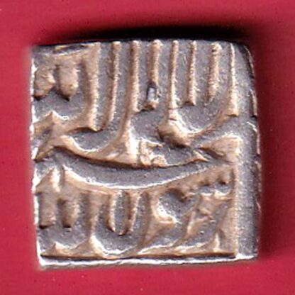 Mughals akbar bang mint comes very rare in this beautiful grade one rupee silver coin FC6261