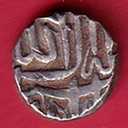 MUGHALS MOHD. AKBAR HALF MAHMUDI SILVER COIN- FC6262 - Image 2