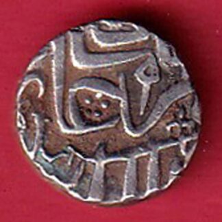 MUGHALS MOHD. AKBAR HALF MAHMUDI SILVER COIN- FC6262