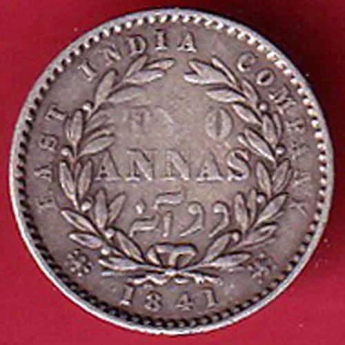 EAST INDIA COMPANY 1841 DIVIDED LEGEND VICTORIA QUEEN two annas SILVER COIN - FC6269 - Image 2