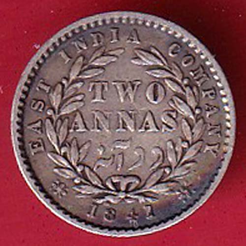 EAST INDIA COMPANY 1840 DIVIDED LEGEND VICTORIA QUEEN two annas  SILVER COIN- FC6272 - Image 2