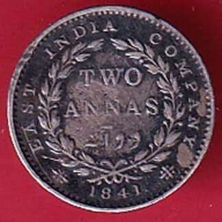 EAST INDIA COMPANY 1841 CONTINIOUS  LEGEND VICTORIA QUEEN two annas  SILVER COIN- FC6274