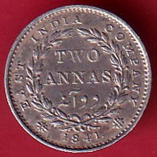 EAST INDIA COMPANY 1841 CONTINIOUS  LEGEND VICTORIA QUEEN two annas  SILVER COIN - FC6276