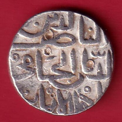 bahamani sultanate tanka beautiful silver coin - FC6277 - Image 2