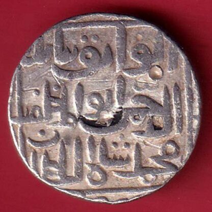 bahamani sultanate tanka beautiful silver coin - FC6277