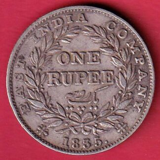 EAST INDIA COMPANY 1835 "F INCUSED" WILLIAM IIII KING GEORGE ONE RUPEE SILVER COIN- FC6281