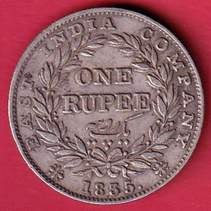 EAST INDIA COMPANY 1835 "F INCUSED" WILLIAM IIII KING GEORGE ONE RUPEE SILVER COIN- FC6281