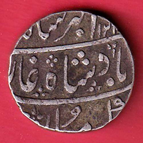 BOMBAY PRESIDENCY AHEMEDABAD MINT ONE RUPEE SILVER COIN- FC6282 - Image 2