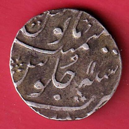BOMBAY PRESIDENCY AHEMEDABAD MINT ONE RUPEE SILVER COIN- FC6282