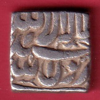 Mughals akbar bang mint comes very rare in this beautiful grade one rupee silver coin - FC6283
