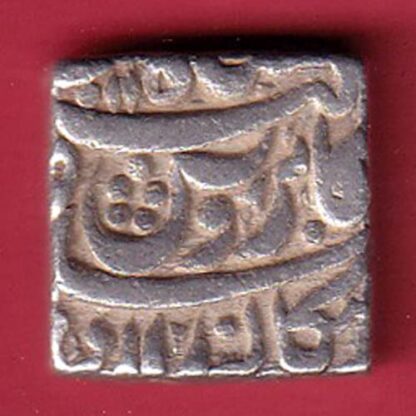 Mughals akbar bang mint comes very rare in this beautiful grade one rupee silver coin - FC6283 - Image 2