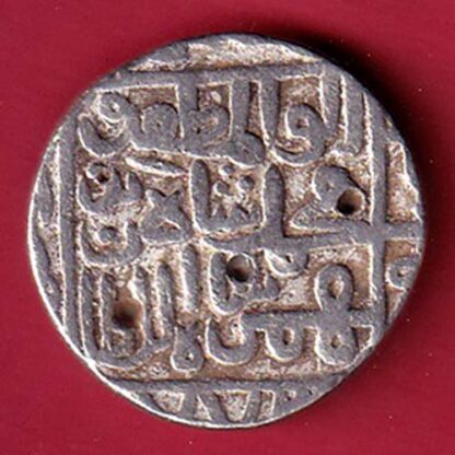 bahamani sultanate one tanka silver coin - FC6286 - Image 2