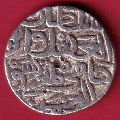 bahamani sultanate one tanka silver coin - FC6286