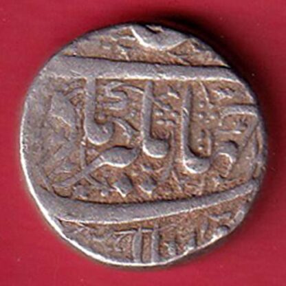 Mughals Jahangir Ahmednagar Mint One Rupee Silver coin - FC6287 - Image 2