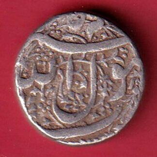 Mughals Jahangir Ahmednagar Mint One Rupee Silver coin - FC6287