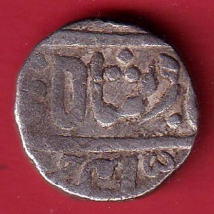 Maratha Conf. Shah Alam II Poona mint One Rupee silver coin- FC6288 - Image 2
