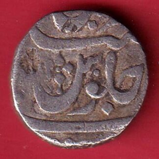 Maratha Conf. Shah Alam II Poona mint One Rupee silver coin- FC6288