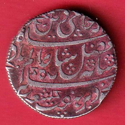 BENGAL PRESIDENCY INO SHAH ALAM II FARRUKHABAD MINT ONE RUPEE SILVER COIN- FC6289 - Image 2