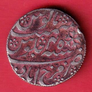 BENGAL PRESIDENCY INO SHAH ALAM II FARRUKHABAD MINT ONE RUPEE SILVER COIN- FC6289