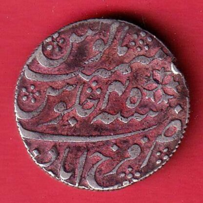 BENGAL PRESIDENCY INO SHAH ALAM II FARRUKHABAD MINT ONE RUPEE SILVER COIN- FC6289