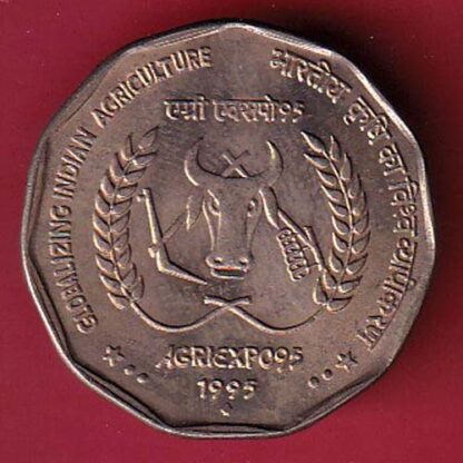 "UNC" GLOBALIZING INDIAN AGRICULTURE " republic india 1995 two rupee coin– FC6295 - Image 2