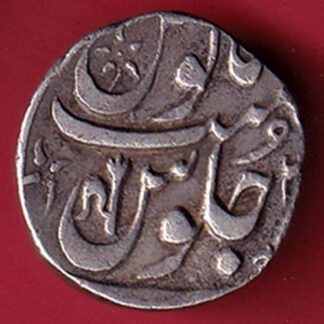 MARATHA CONF ANKUSHI MARK NAGRI DOUBLE FLAG NAGRI “GA” AHEMEDABAD MINT ONE RUPEE SILVER COIN– FC6296
