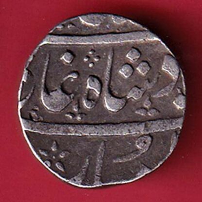 MARATHA CONF ANKUSHI MARK NAGRI DOUBLE FLAG NAGRI “GA” AHEMEDABAD MINT ONE RUPEE SILVER COIN– FC6296 - Image 2