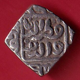 Delhi Sultan Mubarak Shah Jital 8 Gani coin– FC6304