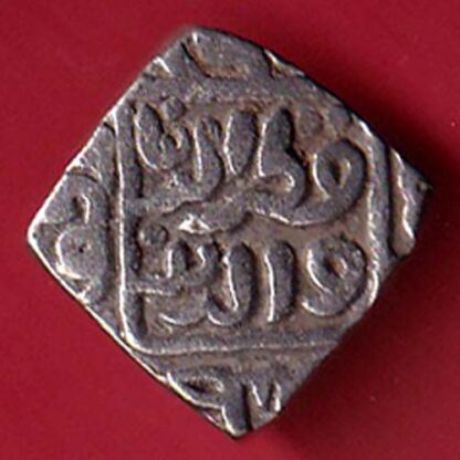 Delhi Sultan Mubarak Shah Jital 8 Gani coin– FC6304