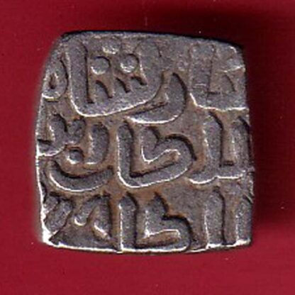 Delhi Sultan Mubarak Shah Jital 8 Gani coin– FC6304 - Image 2