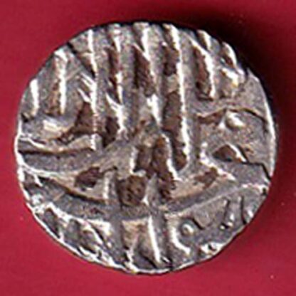 MUGHALS MOHD. AKBAR MAHMUDI SILVER COIN - FC6306 - Image 2