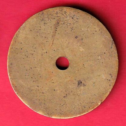 BANK TOKEN: THE SANGLI BANK nanded LTD. NO. 30 - FC6308 - Image 2