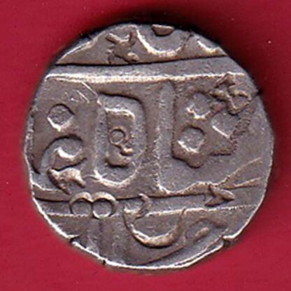 Maratha Conf. Shah Alam II Poona mint One Rupee silver coin- FC6309 - Image 2