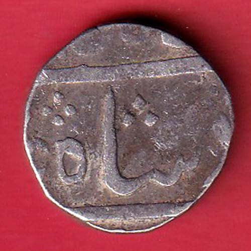 BROACH STATE CROSS MARK ONE RUPEE SILVER COIN - FC6312 - Image 2