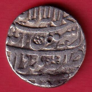 mughals shahjahan akbarnagar mint one rupee silver coin - FC6314