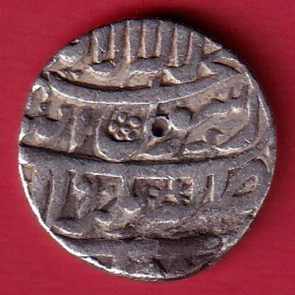 mughals shahjahan akbarnagar mint one rupee silver coin - FC6314