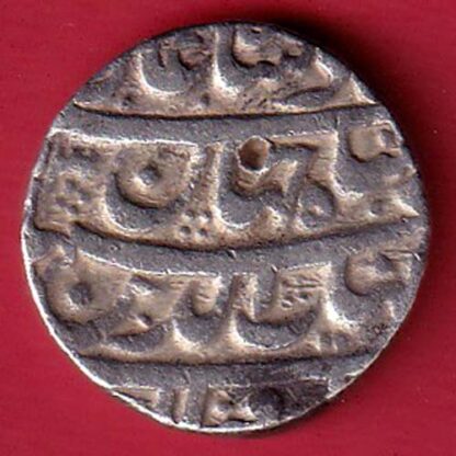 mughals shahjahan akbarnagar mint one rupee silver coin - FC6314 - Image 2