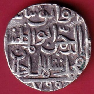 bahamani sultanate one tanka silver coin– FC6320