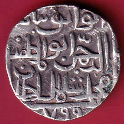 bahamani sultanate one tanka silver coin– FC6320