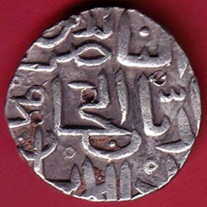bahamani sultanate one tanka silver coin– FC6320 - Image 2