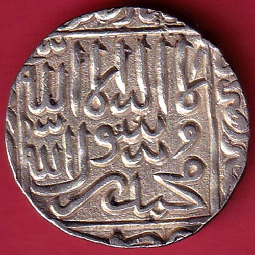 bengal sultan DAUD SHAH KARRANI “TANDA MINT” silver rupee – FC6321