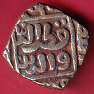 Delhi Sultan Mubarak Shah Jital 8 Gani coin – FC6322